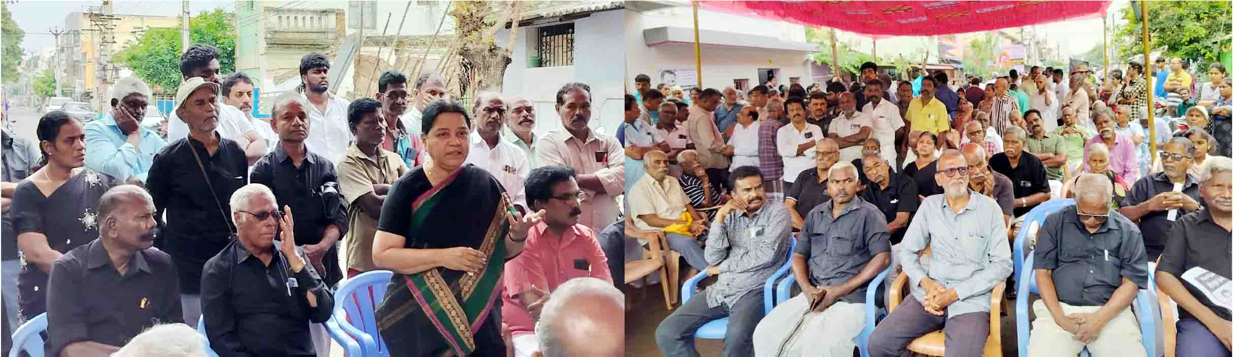 கட்டுரை