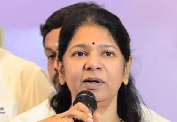 தமிழ்நாடு