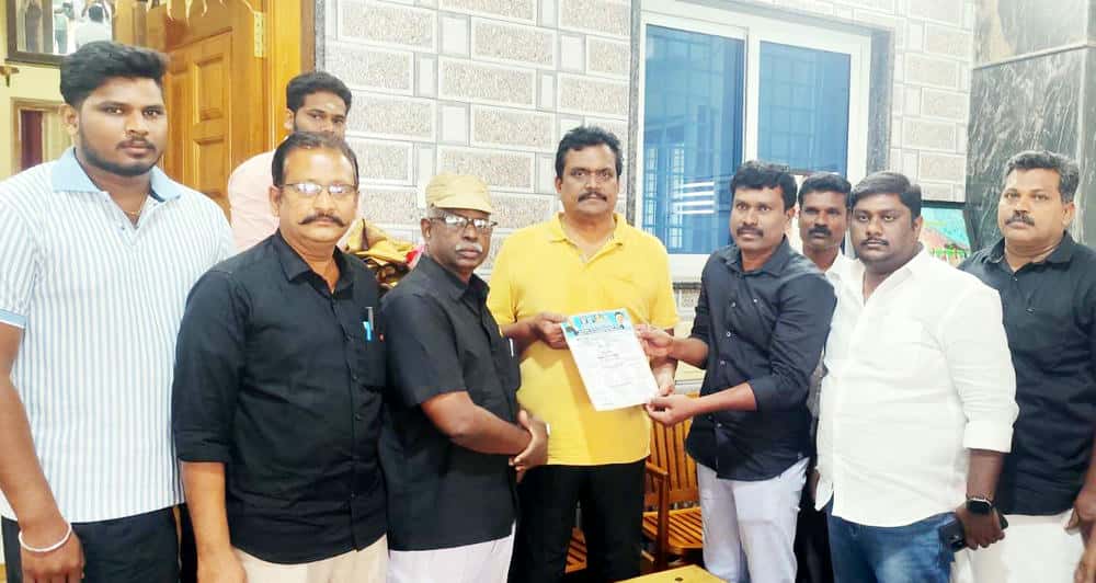 நன்கொடை