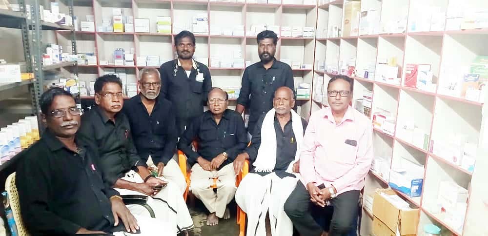 திராவிடர் கழகம்