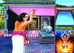 கட்டுரை