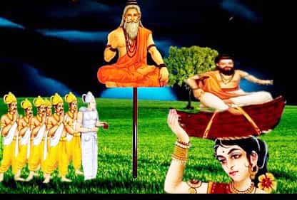 கட்டுரை