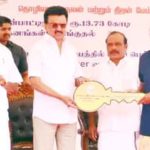 அரசியல்