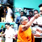 ஆசிரியர் அறிக்கை