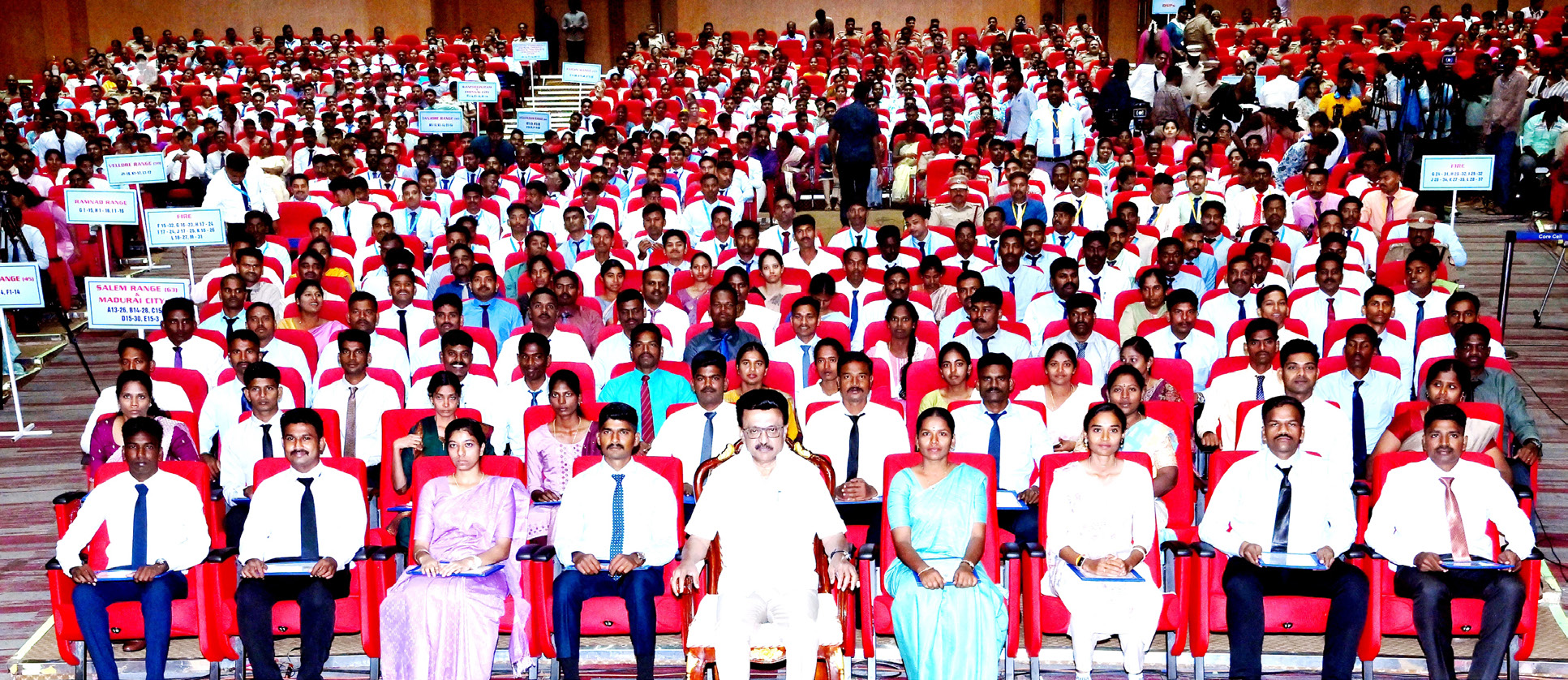 தமிழ்நாடு