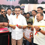 தமிழ்நாடு