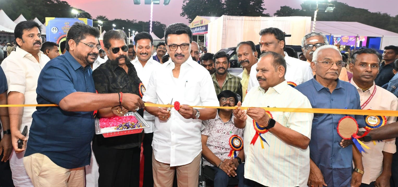 தமிழ்நாடு