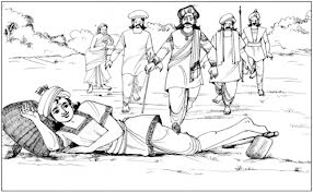 சிறப்புக் கட்டுரை