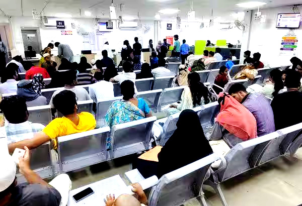 இளைஞர் அரங்கம்