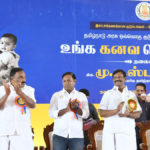 பெரியார் கேட்கும் கேள்வி!