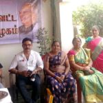 தமிழ்நாடு