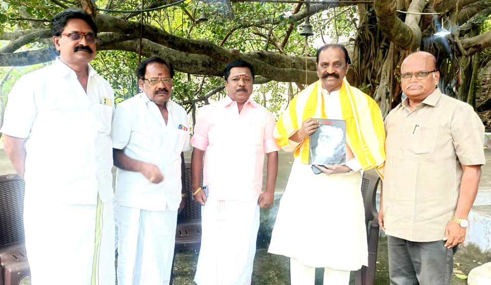 தமிழ்நாடு