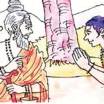 திராவிடர் கழகம்