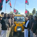 திராவிடர் கழகம்