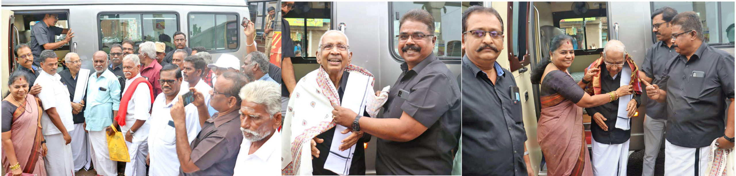 திராவிடர் கழகம்