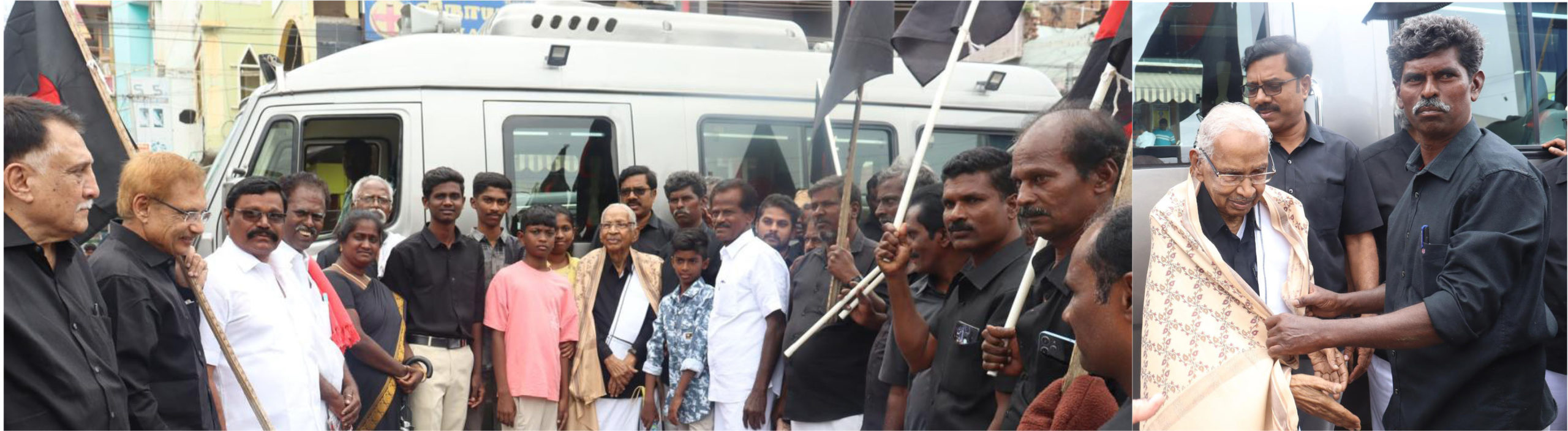 திராவிடர் கழகம்