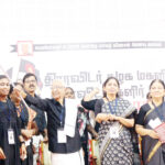 திராவிடர் கழகம்