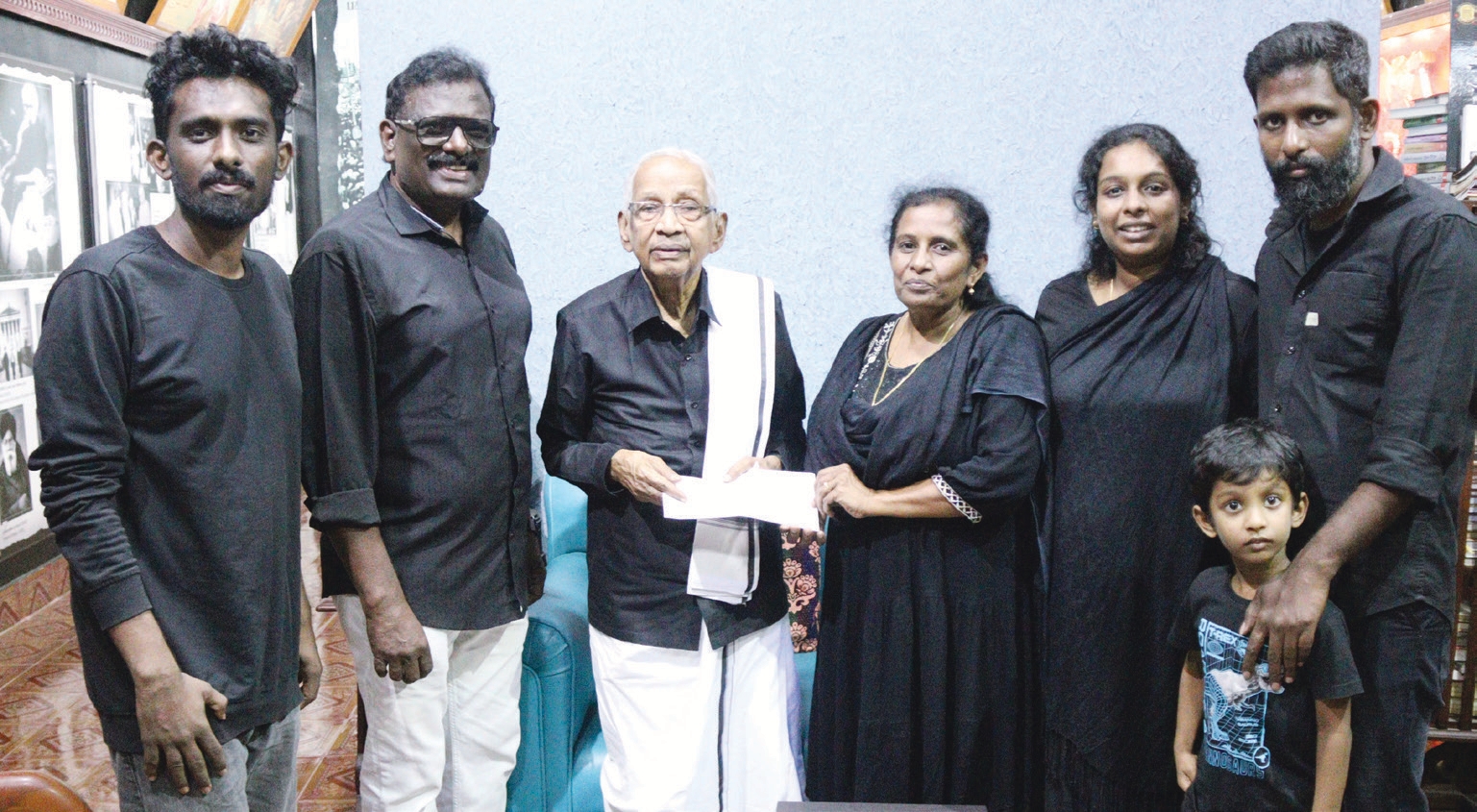 நன்கொடை