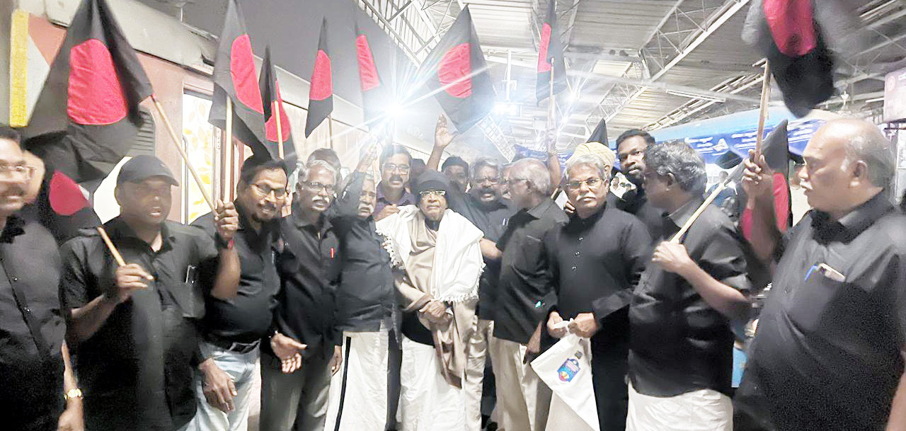 திராவிடர் கழகம்