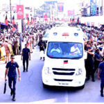 தமிழ்நாடு