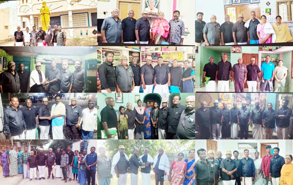 திராவிடர் கழகம்