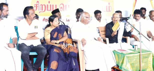 சூழ்ச்சி