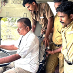 இந்தியா