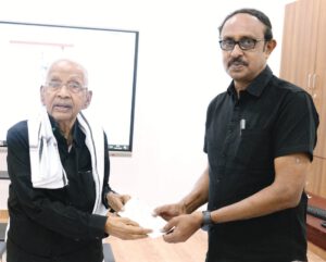 நன்கொடை