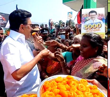 மு.க.ஸ்டாலின்