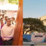 திராவிடர் கழகம்