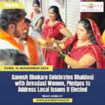 கட்டுரை, ஞாயிறு மலர்