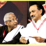 திராவிடர் கழகம்