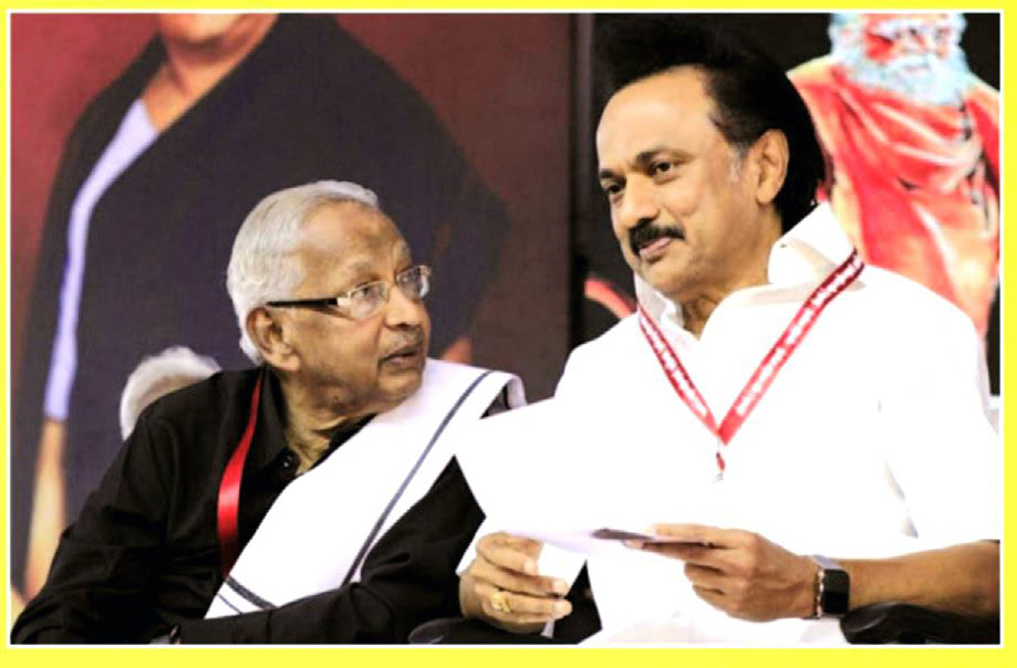 தலையங்கம்