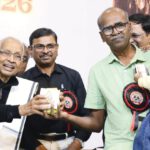 ஆசிரியர் உரை