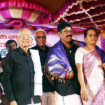 சிறப்புக் கட்டுரை