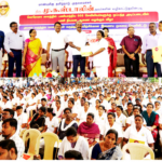 தமிழ்நாடு