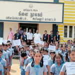 உலகம், திராவிடர் கழகம்