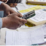 இந்தியா