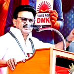 திராவிடர் கழகம்