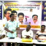 அரசியல்