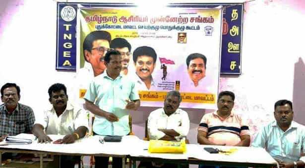 முருகராஜ்