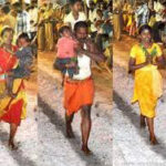 சிறப்புக் கட்டுரை