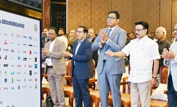 தொழிற்பூங்கா