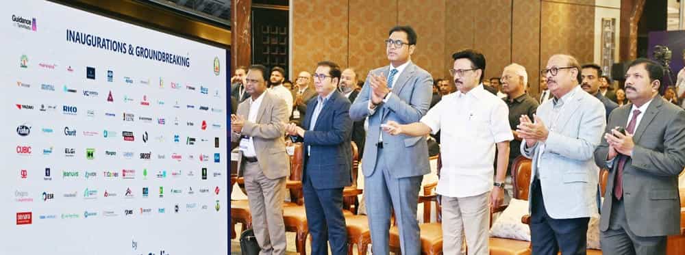 தமிழ்நாடு