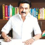 சிறப்புக் கட்டுரை