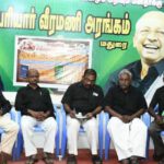 திராவிடர் கழகம்