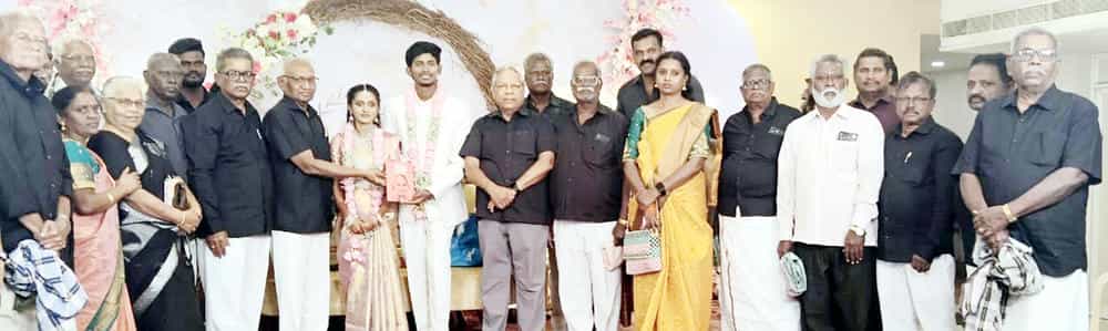 தமிழ்நாடு