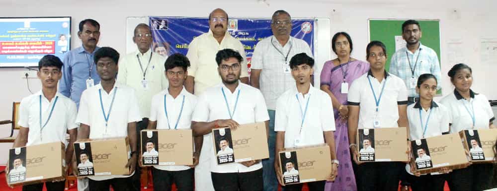 திராவிடர் கழகம்