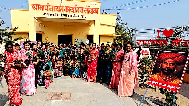 மகாராட்டிரா கிராமம்!