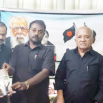 இளைஞர் அரங்கம்